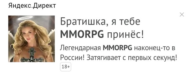 ,    !  , ,    , MMORPG