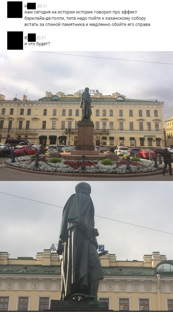 Barclay - Get your hands out of your pants - Saint Petersburg, Barclay de Tolly, Story