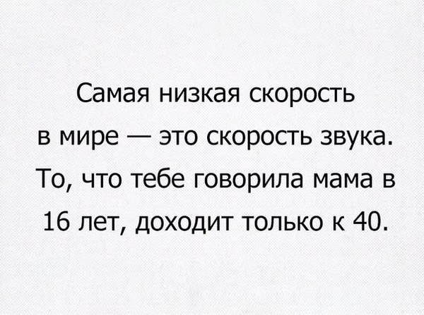  ...)