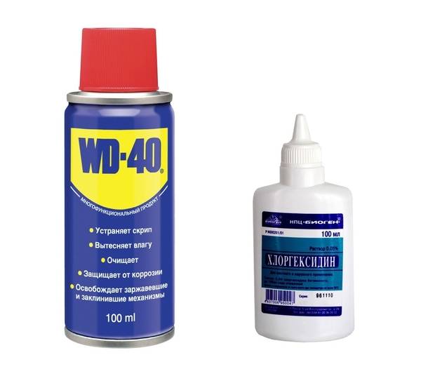 Inspired by Chlorhexidine posts - My, Chlorhexidine, Wd-40, Health, Auto, Grease, Medications