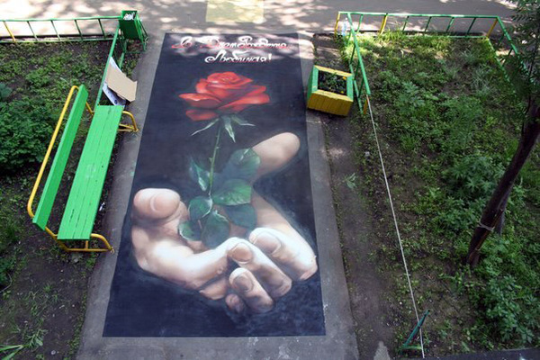 The guy congratulated the girl on her BIRTHDAY and drew a rose on the pavement and wrote: - HAPPY BIRTHDAY DEAR ... - Guys, Girls, Congratulation, Birthday, Darling, Asphalt, Drawing, the Rose, Favorite