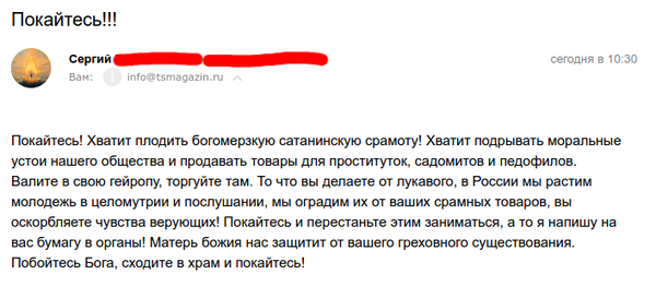 ������ �������� ������ � ��� �������� ���������