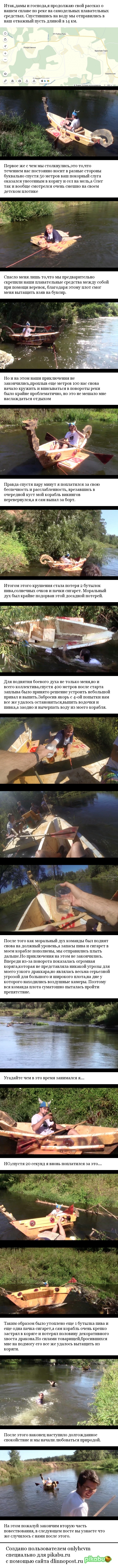 ��� ����� �� ���� (����� ������)