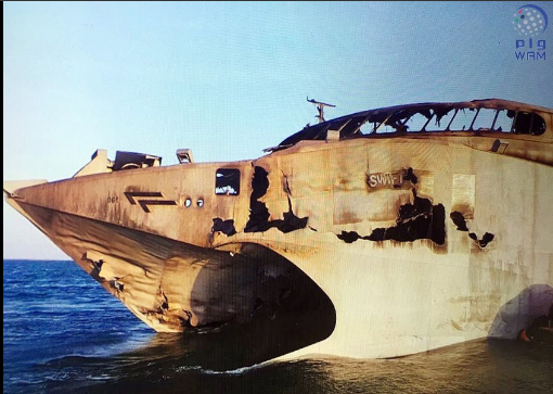 Photos of a high-speed catamaran shot down by an anti-ship missile have been published - Catamaran, Houthis, Longpost