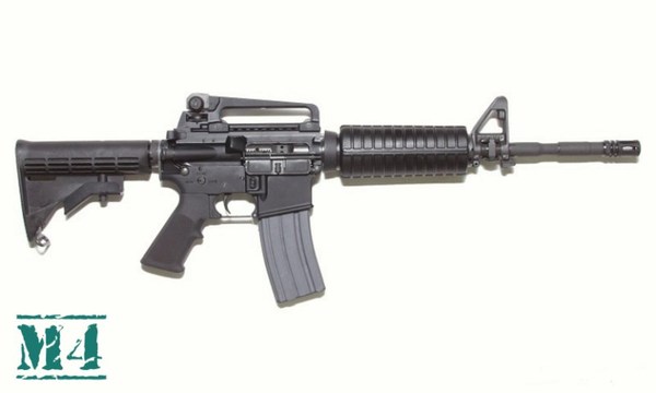 Assault carbines M16 A2 Commando and M4 (USA) - Weapon, Weapon, Assault rifle, , , Longpost, M4 (automatic)