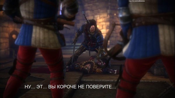 Don't believe me. - Witcher, You will not believe