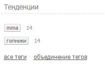    . MMA, , 