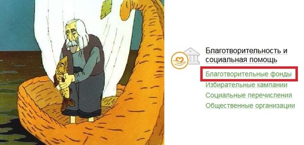        , , 