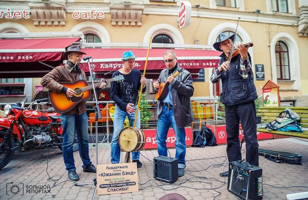 street music day - My, Photo, , The festival, Musicians, Reportage, , Longpost