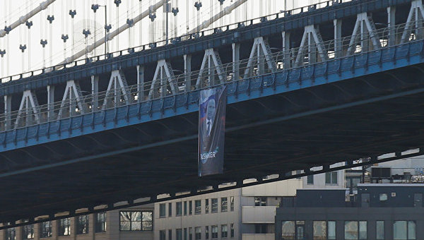 A huge portrait of Putin with the caption peacemaker appeared in New York - Vladimir Putin, Vvp, Peacemaker