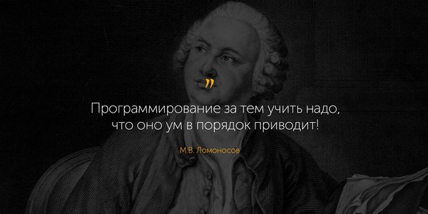 Всегда проверяйте результат в генераторе цитат - ВКонтакте, Не моё стырено с Вконтакте