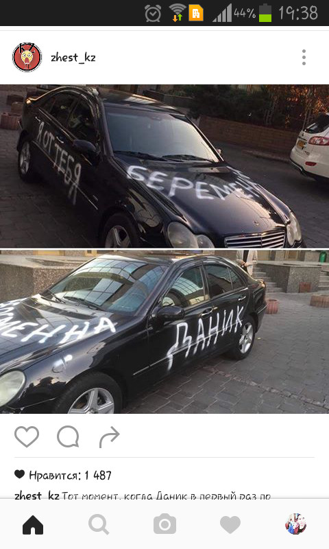 ����� ����� �� ��������� �� ��������