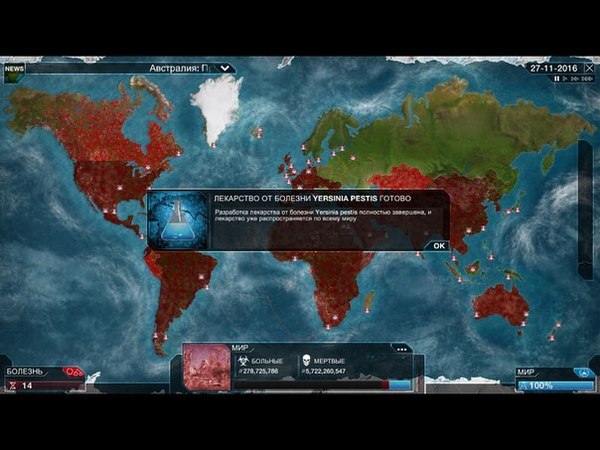 ��� �� ��� ���������� .