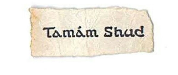 Тамам Шуд