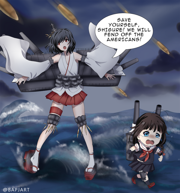  Shigure, Yamashiro, Kantai Collection, 