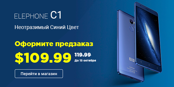 Не реклама!! Пост создан для людей, которым интересно узнать мнение пикабушников о данном телефоне. - Фантазия, Нет, У меня, Тег