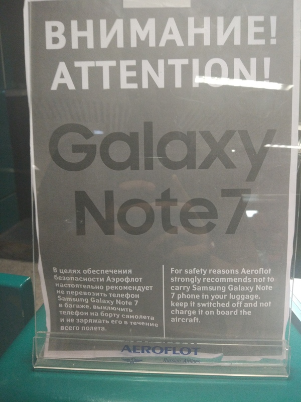   galaxy note 7 Samsung, , 
