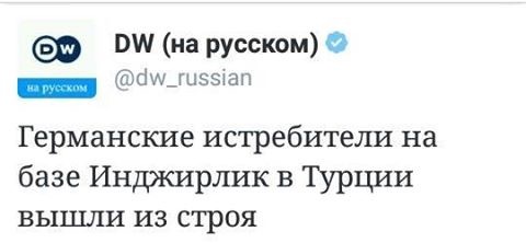 S-300 disables aircraft without combat launches. - Politics, s-300, s-400, Syria, Germany, Airplane, SAM S-300, Zrk s-400