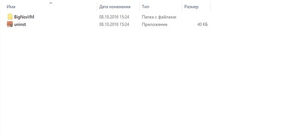 Эмулятор Android. Требуется помощь - Длиннопост, Помощь, Android, Эмулятор