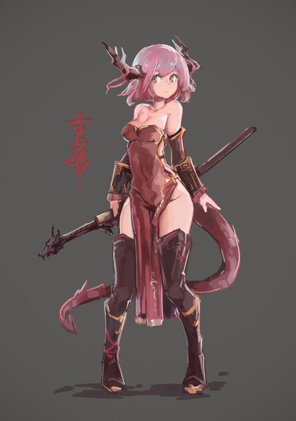 Dragon Girl