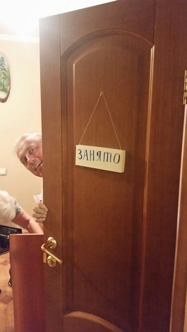 Отец \"починил\" замок на двери в туалет | Пикабу