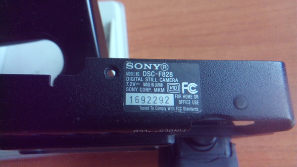  . , , Sony