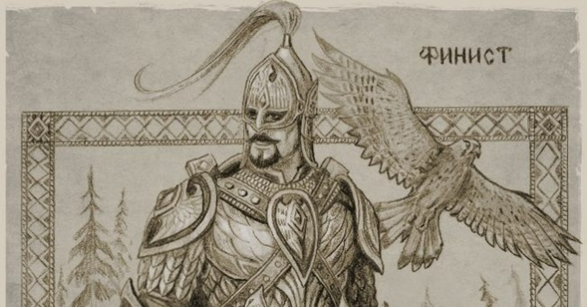 Купить Книгу Финист Ясный Сокол Рубанов Александр