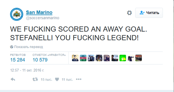 Твиттер сборной Сан-Марино празднует первый за 15 лет гол в гостях в квалификации чемпионатов мира Футбол, Сан-марино