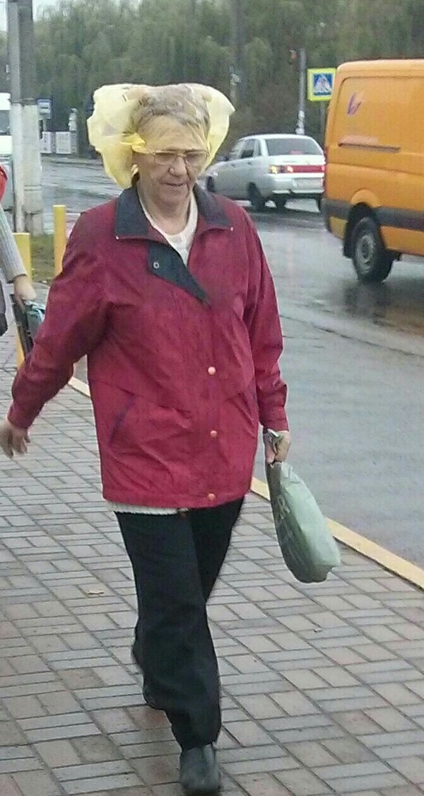 Осень.Дождь.Пакет