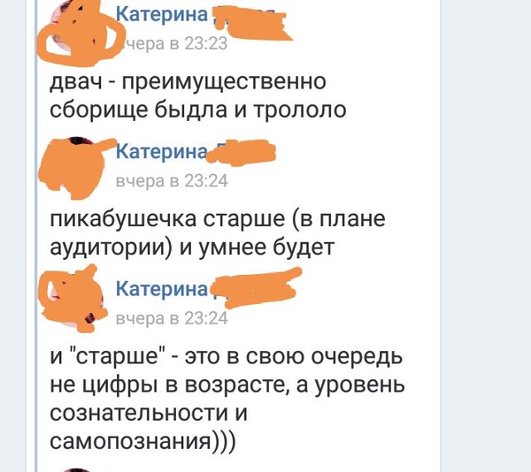   . , ,  