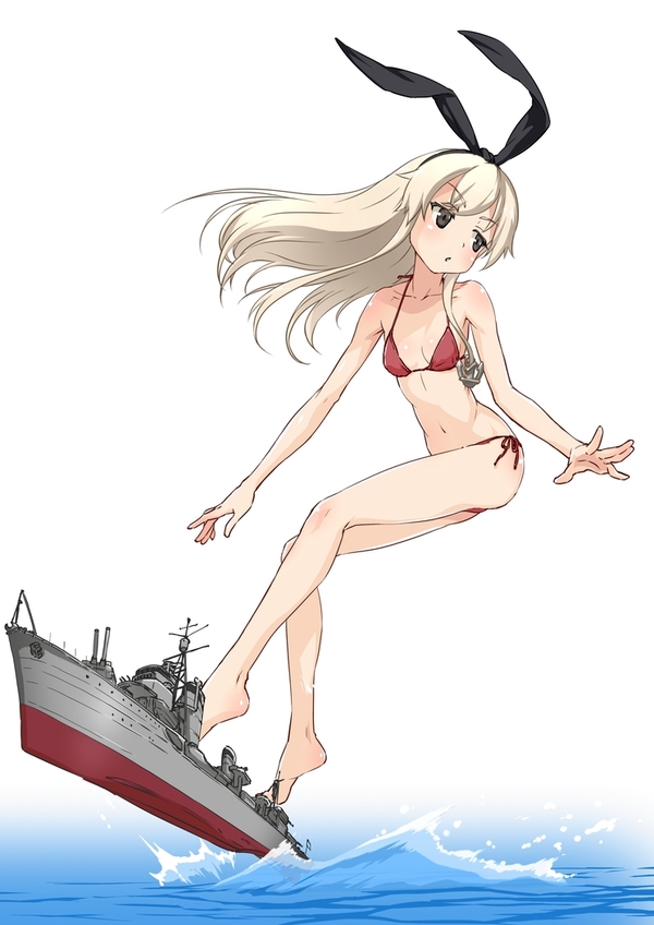 Shimakaze