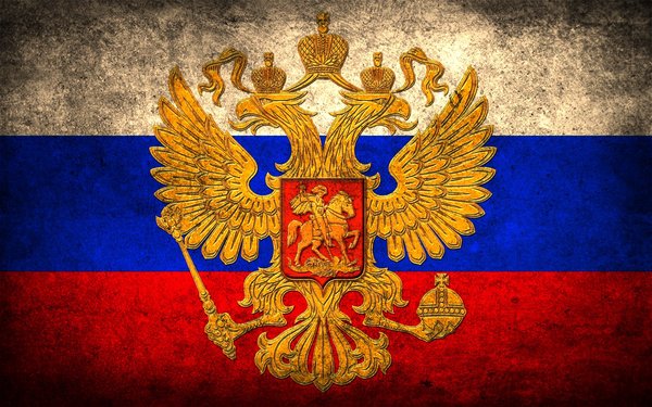 We are under pressure, but we do not give up, we are Russians, we are not stronger than the beast, Russia forward to victory - Russia, , , Russians, USA, Politics, Tag