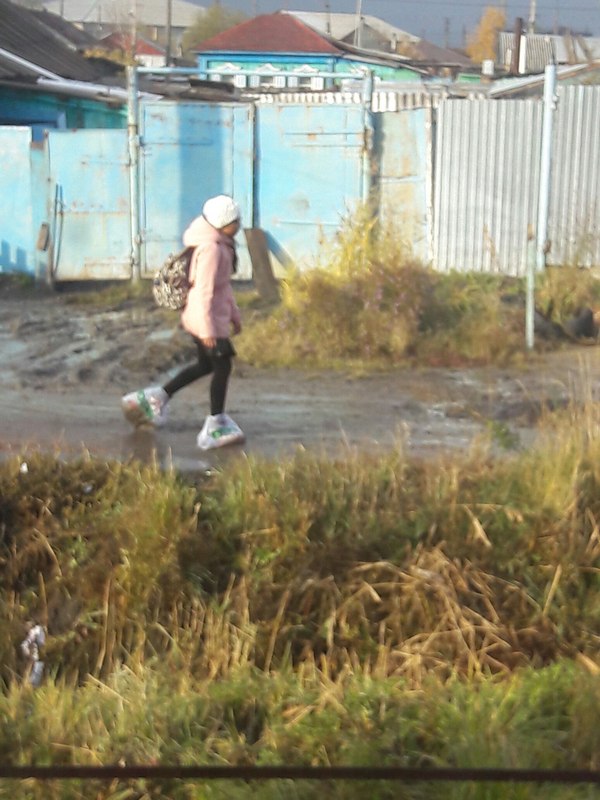 Лайфхак на осень