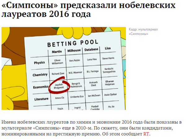      . ,    ,  , Lenta ru