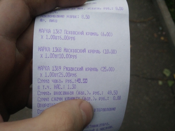 ��� ���������� � ����� ����.