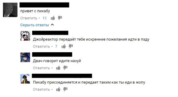 ����� ������.