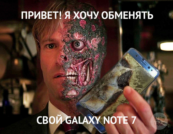 In general, of course, it's a pity that everything turned out like this. - My, Galaxy, , Samsung Galaxy Note 7