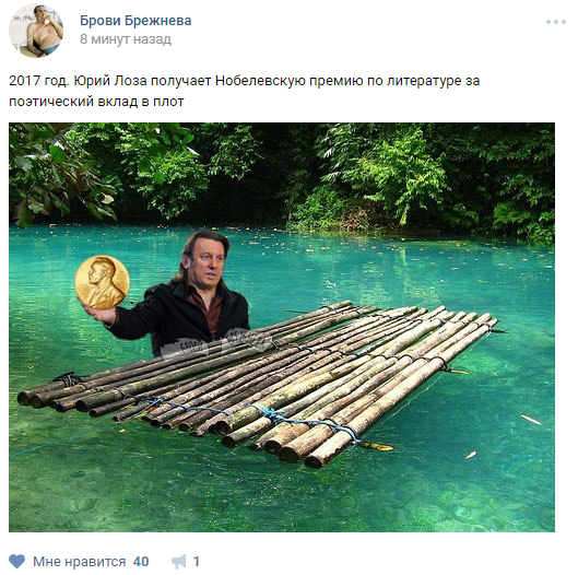 Награда обязательно найдёт своего героя