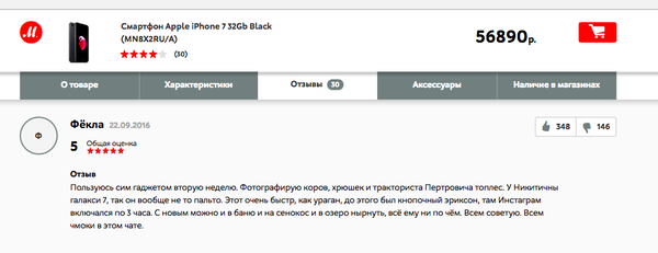 ���� �����