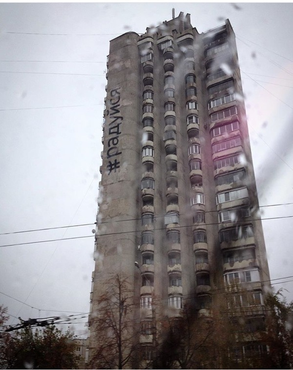 ������� ��-�������