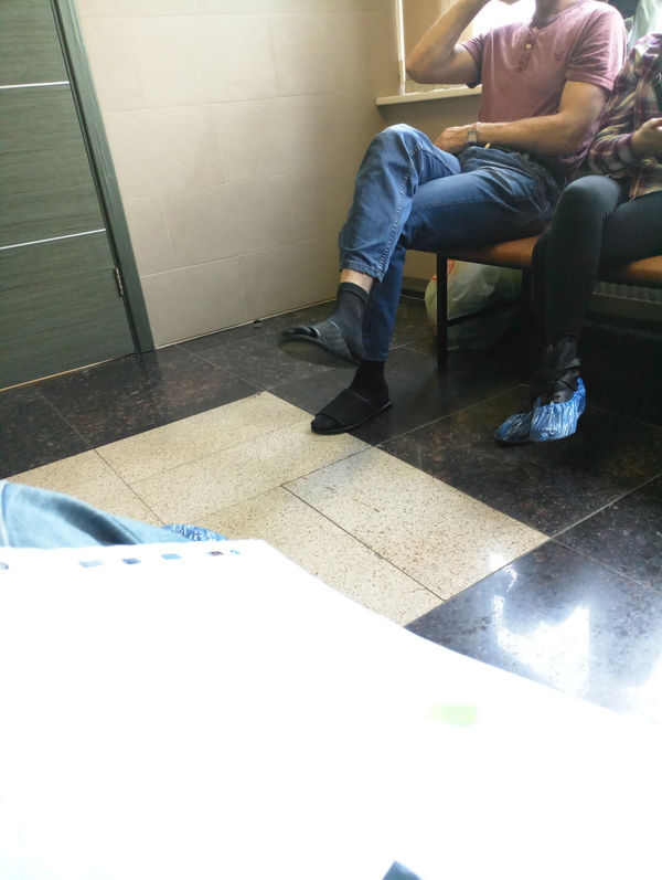make yourself at home - My, Slippers, Polyclinic, , , And so it will do, Longpost, Men