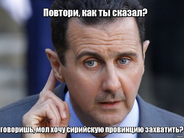 Госдеп заявил, что Россия и сирийская армия хотят силой захватить Алеппо - Новости, Сирия, Политика