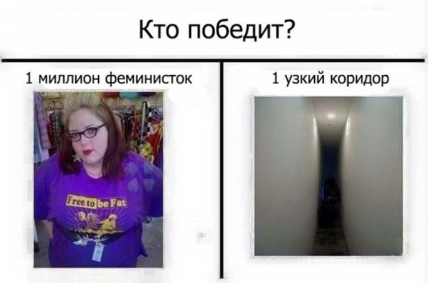 А ты за кого, пикабушник?