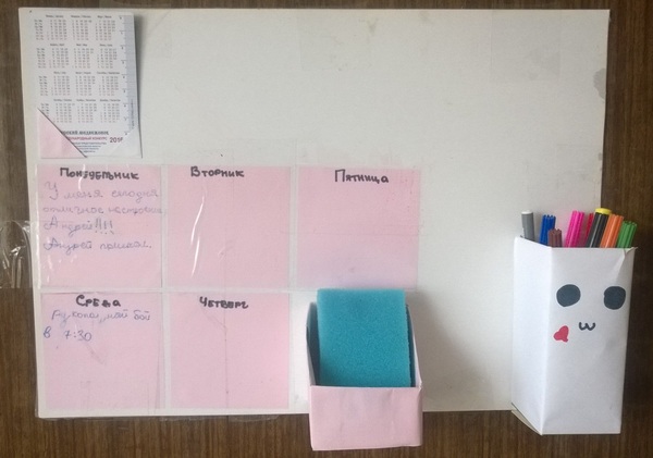 ��������� ��������� ����� ��� �������