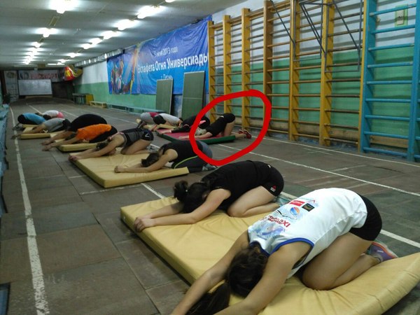 Когда неправильно поняла инструктора по йоге и сразу же спалилась