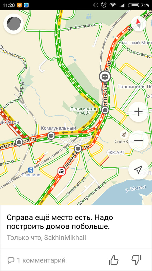 Illustrations of the life and development of the city of Krasnogorsk, 4 km from the Moscow Ring Road - Traffic jams, , Krasnogorsk, Longpost, Yandex Traffic