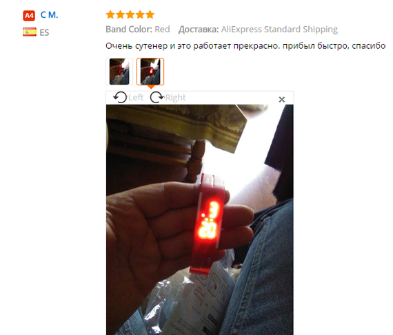 Thank you for the excellent translation - My, AliExpress, Smart watch, 