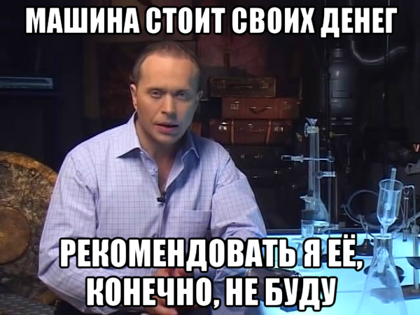 Отзывы автовладельцев: Lada (ВАЗ) 2107