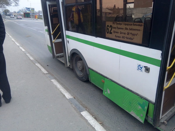 Buses Yuzhno-Sakhalinsk - My, Bus, Transport, Sakhalin, Longpost