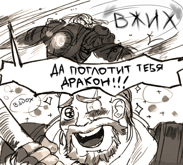    Blizzard, Overwatch, Reinhardt, Widowmaker, Hanzo